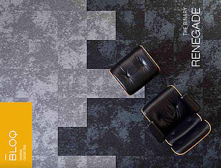 Prodaja/Ugradnja-itisona-tekstilnih-ploca-informa-Beograd